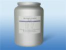 Flumethasone